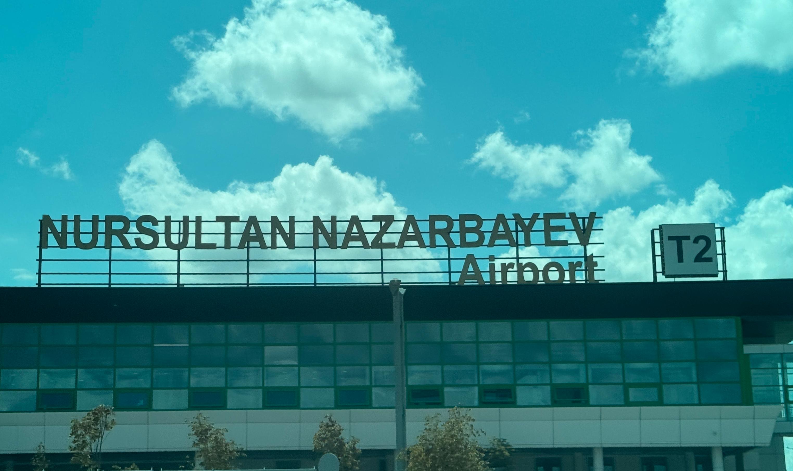 В аэропорту Астаны объяснили причины невыносимой духоты