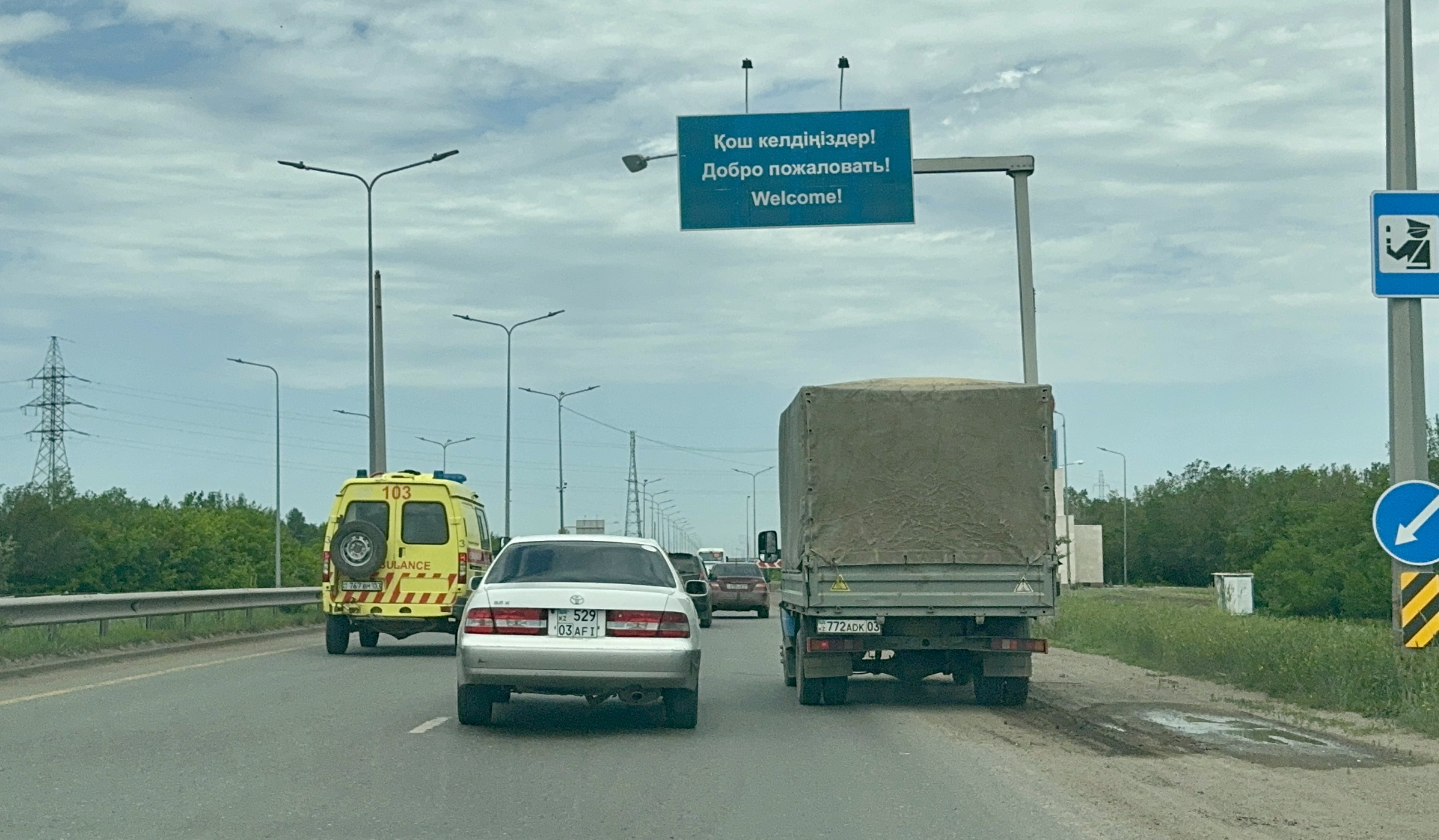 Почему Астану окружили блокпостами?