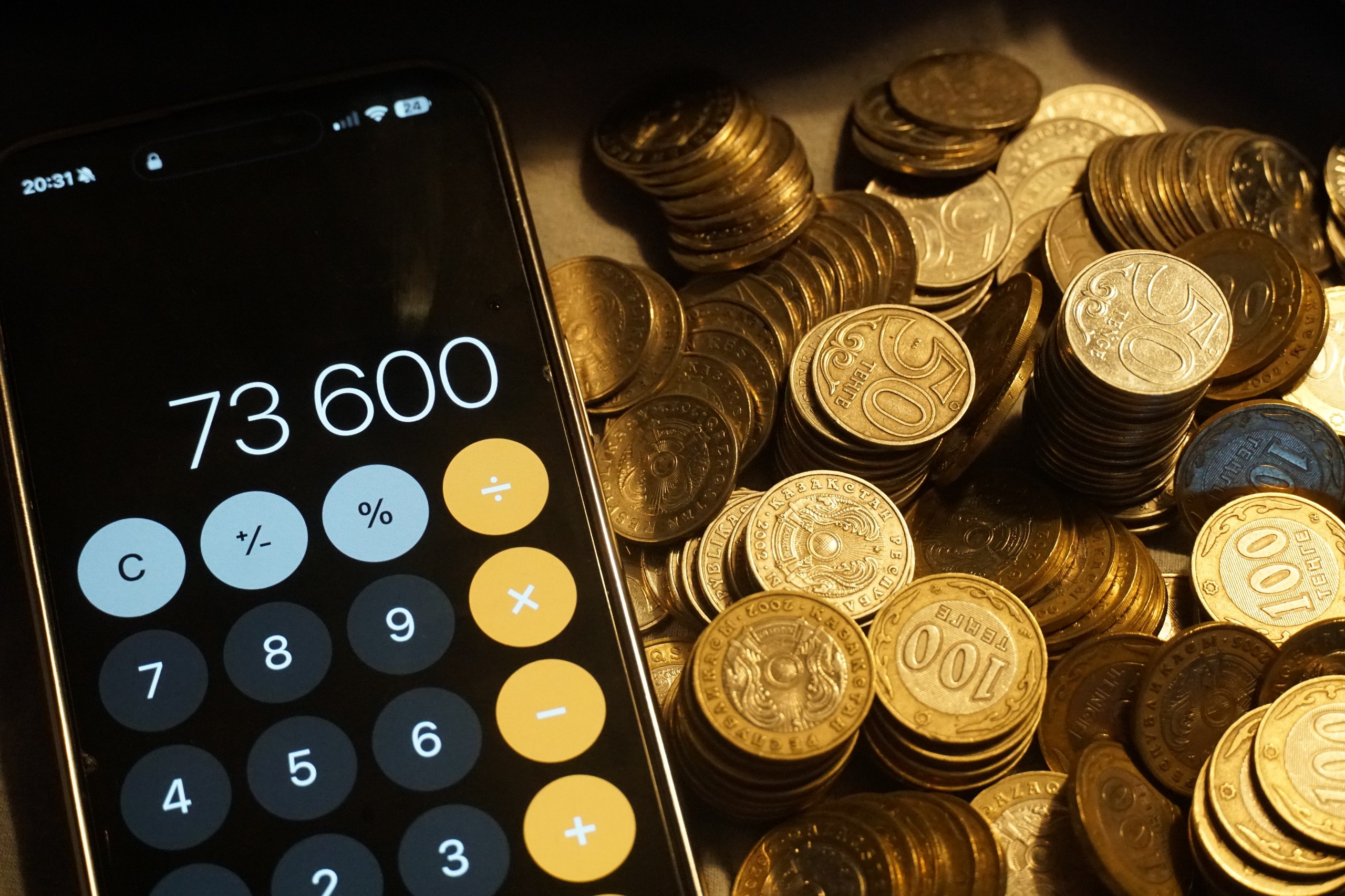 Будущее рядом: за строительство железной дороги в Казахстане впервые рассчитаются цифровыми тенге