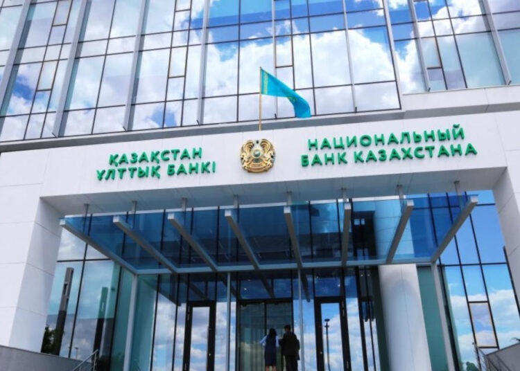 Нацбанк снизил базовую ставку до 14,25%. Как он объясняет свое решение