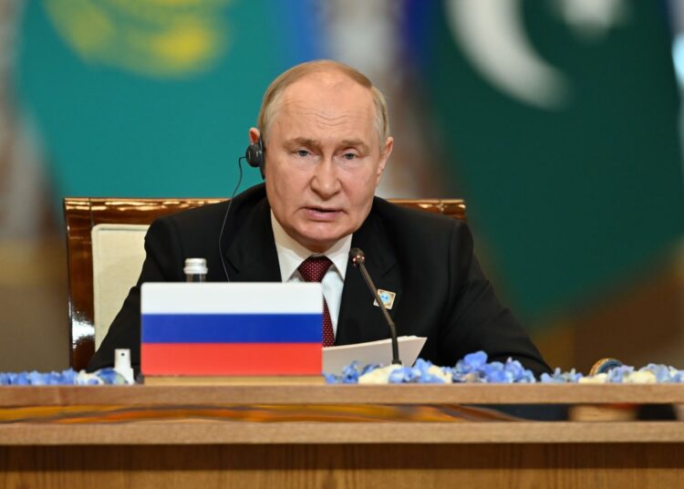 ШОС-2024: Путин рассказал о формировании справедливого многополярного миропорядка