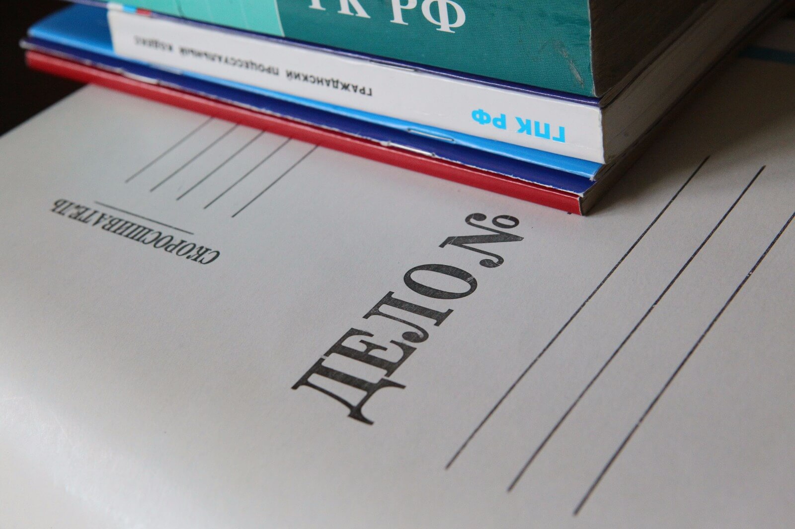 Политические заключенные в России продолжают исчезать: что происходит?