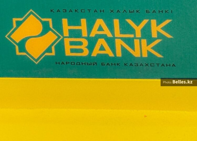 «Унизительное занятие»: адвокат Уразбахова осудила Halyk Bank за дискриминацию женщин