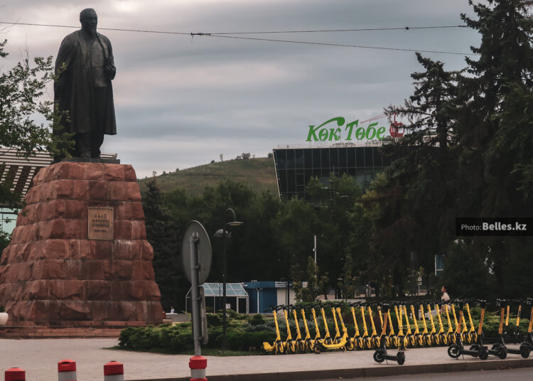 В Алматы создадут карту рисков оползней