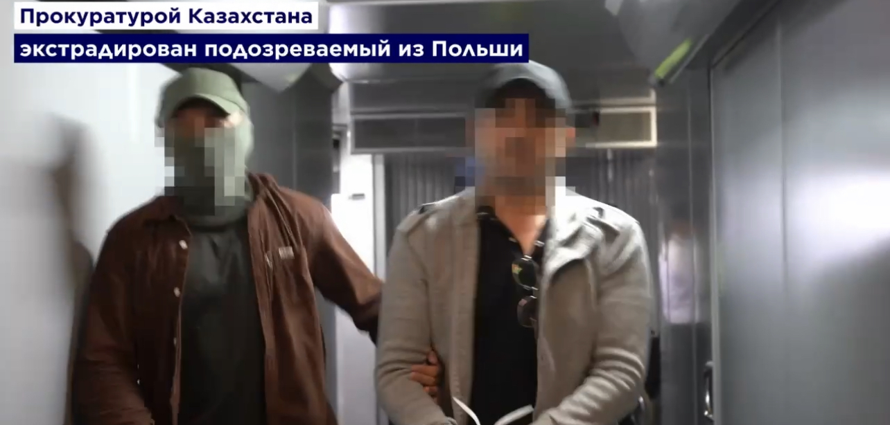 Совершил ДТП в Алматы: гражданина Грузии вернули в Казахстан из Польши