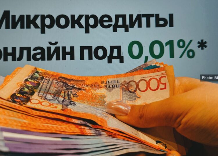 Казахстанские банки обяжут публиковать полную информацию о кредитных ставках: проект документа
