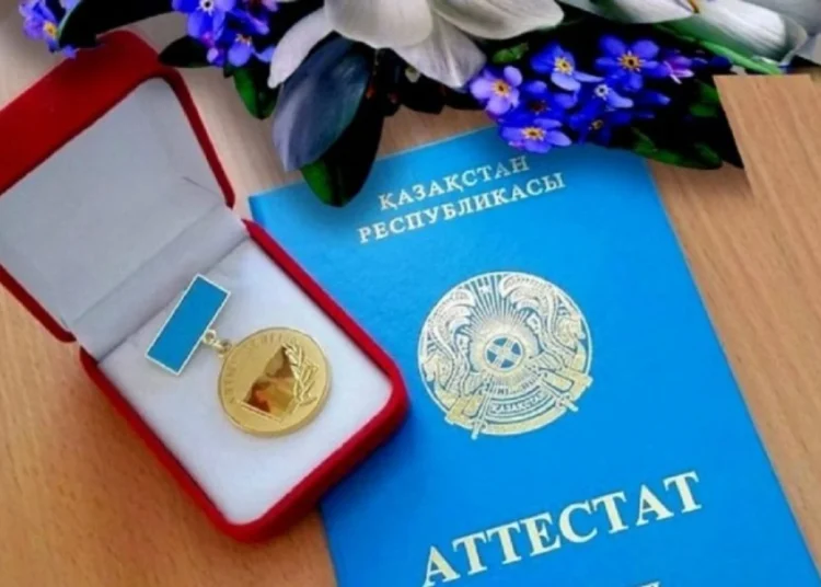 Отменят ли в Казахстане знак отличия «Алтын белгі»