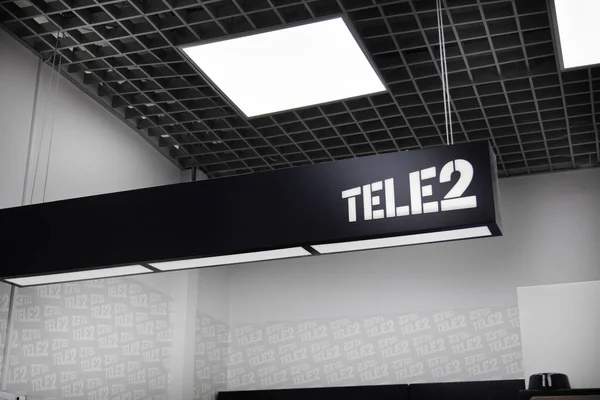 Продажа Tele2 катарской компании: сумма сделки — 1,1 млрд долларов