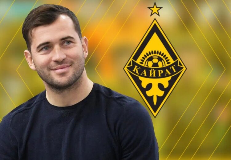 Главный тренер «Кайрата» Александр Кержаков подал в отставку?