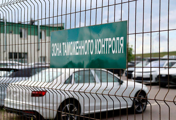 Маловато будет. Казахстану достается около 7% таможенных пошлин среди ЕАЭС. Это ничто по сравнению с Россией