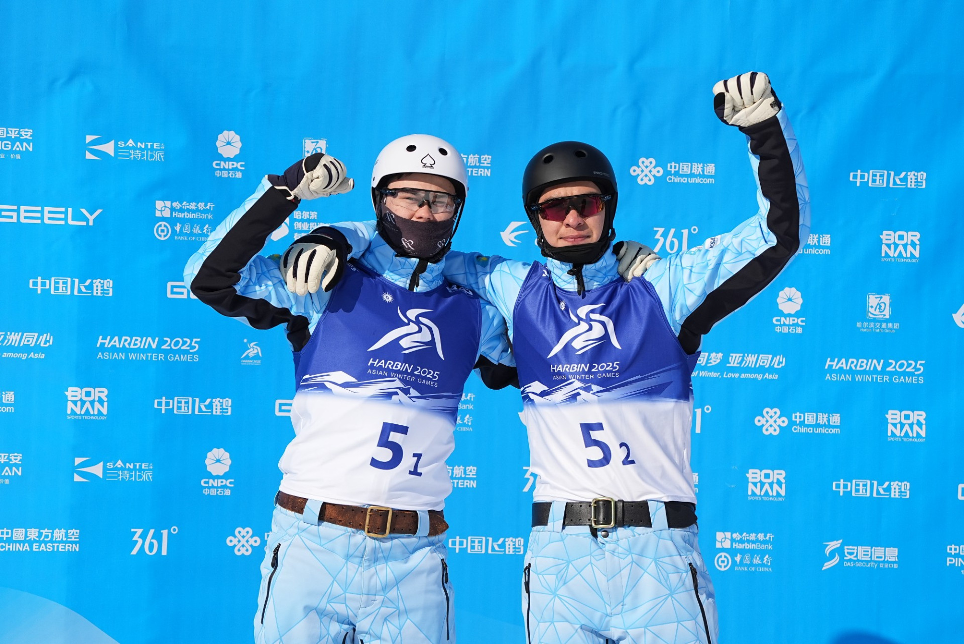 Казахстанские фристайлеры взяли историческое золото на Азиаде в Харбине