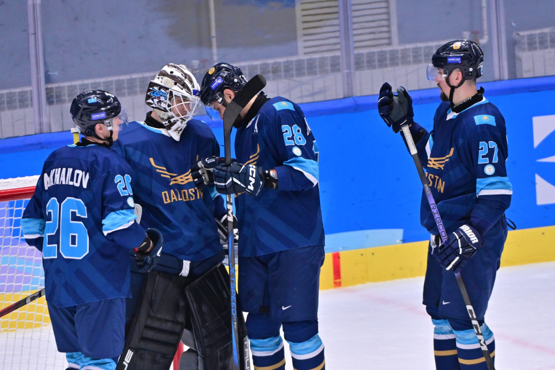 Казахстанские хоккеисты разгромили команду из Гонконга