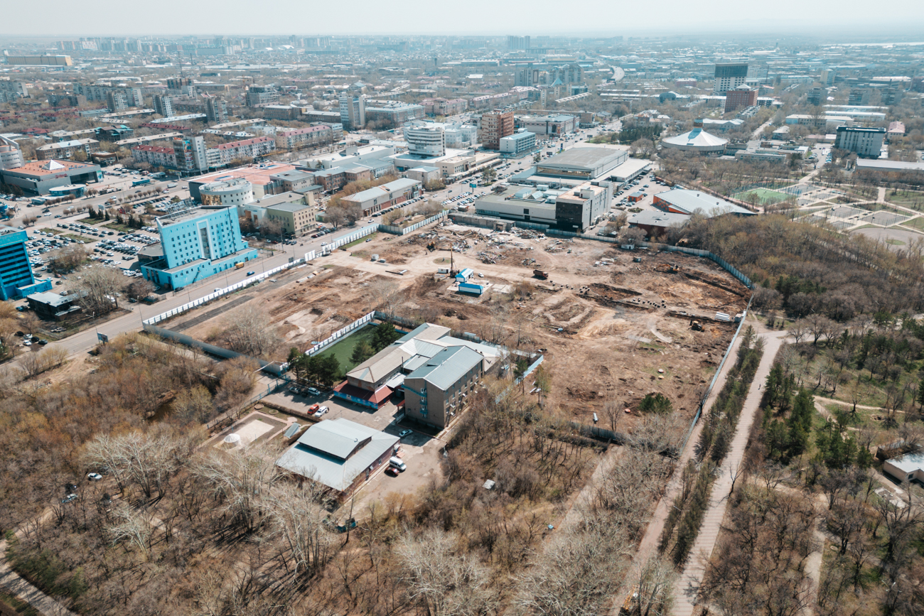 Центральный парк