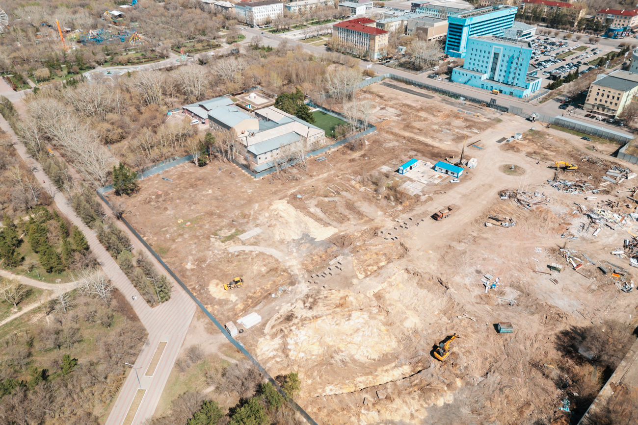 Центральный парк, Караганда