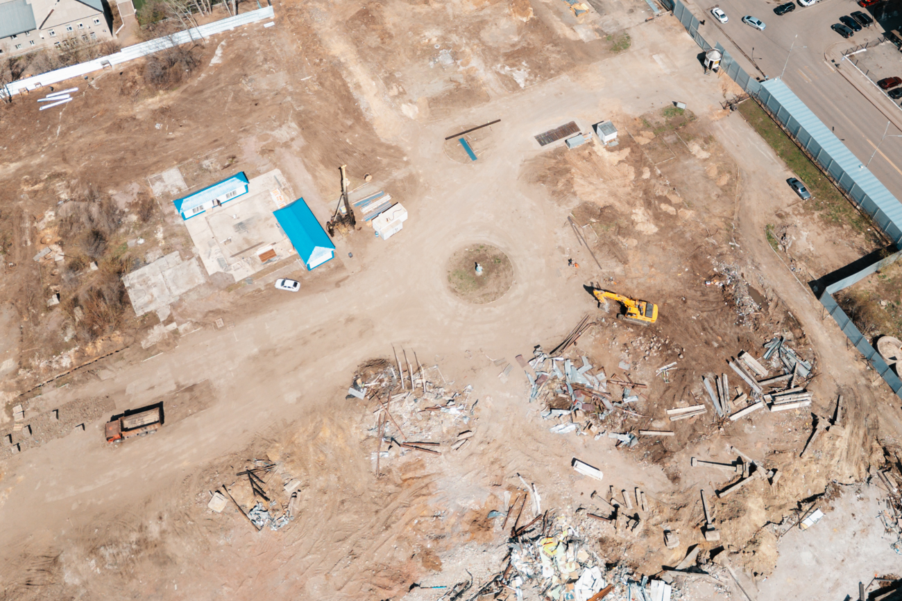 Центральный парк, Караганда