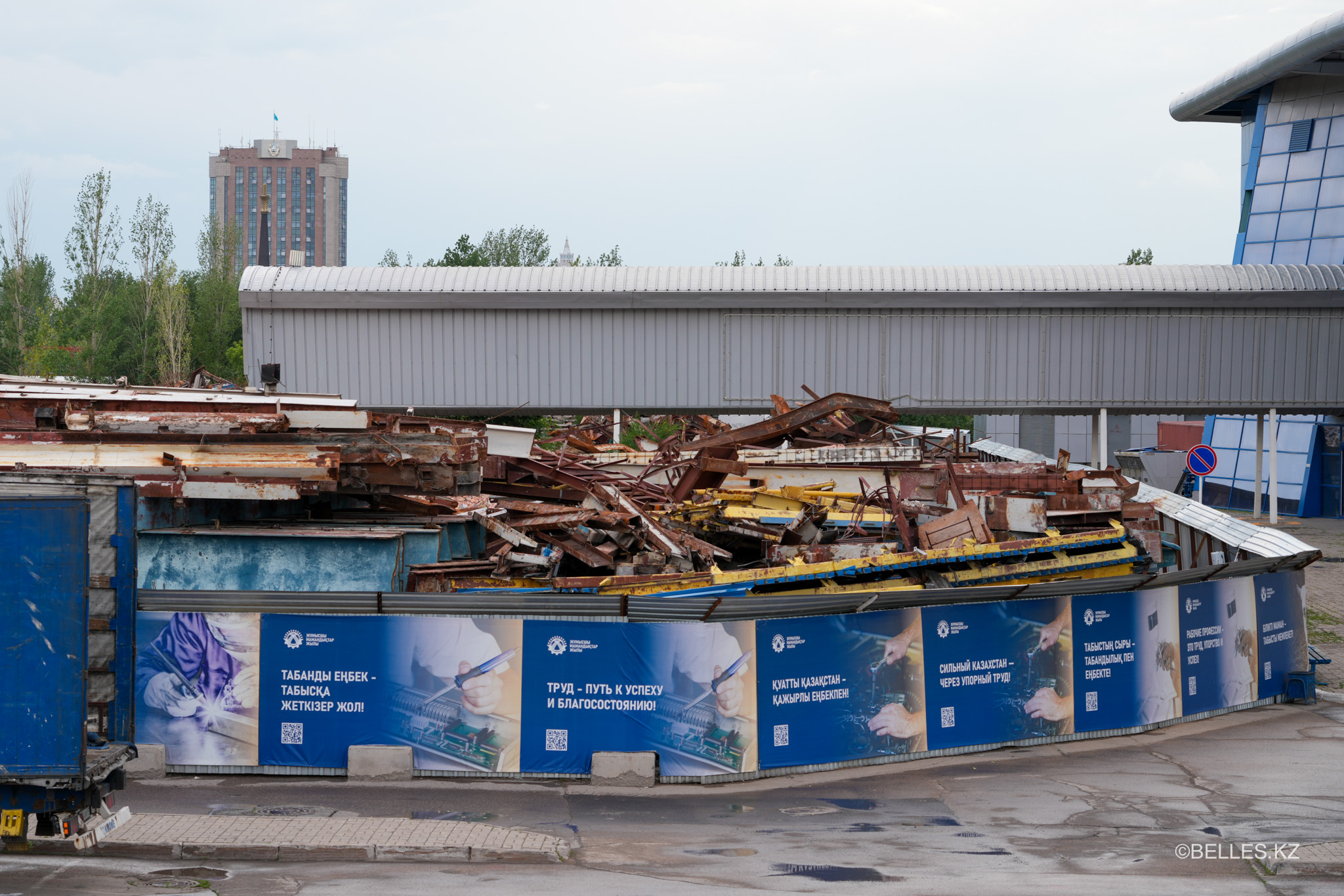 Фото: Belles.kz, Спорткомлпекс