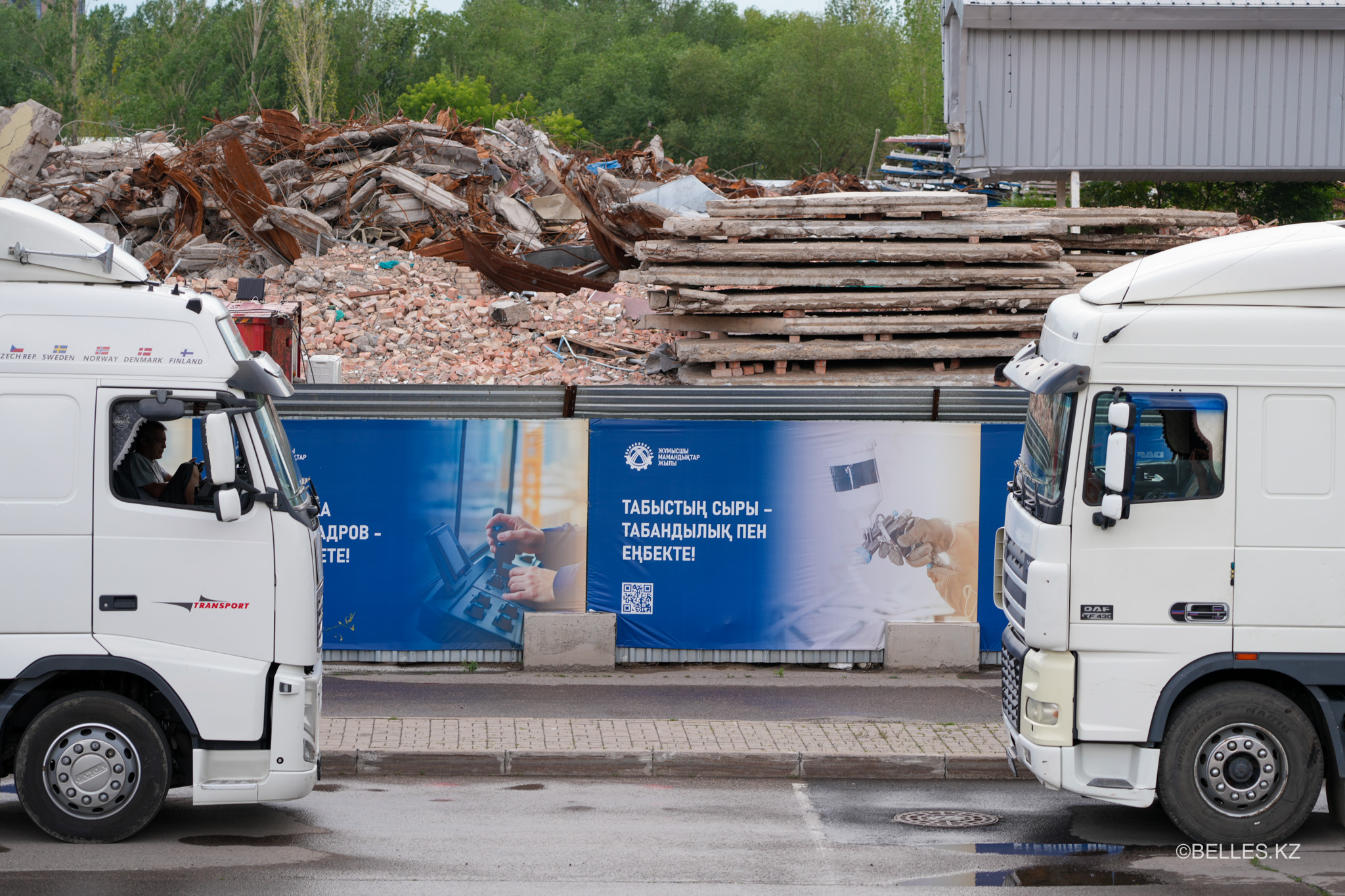 Спорткомплекс «Казахстан» разобрали перед модернизацией