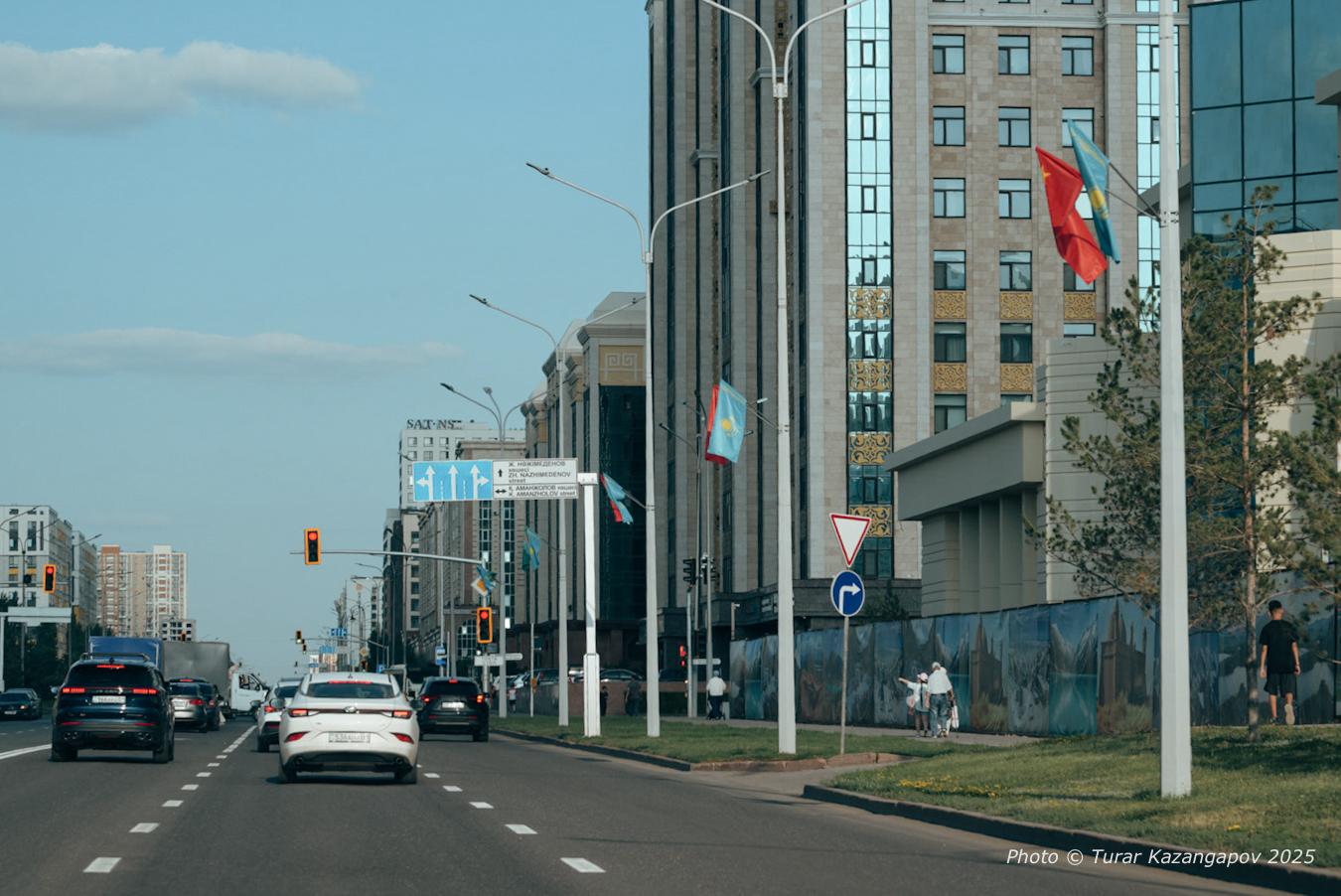 Си Цзиньпин