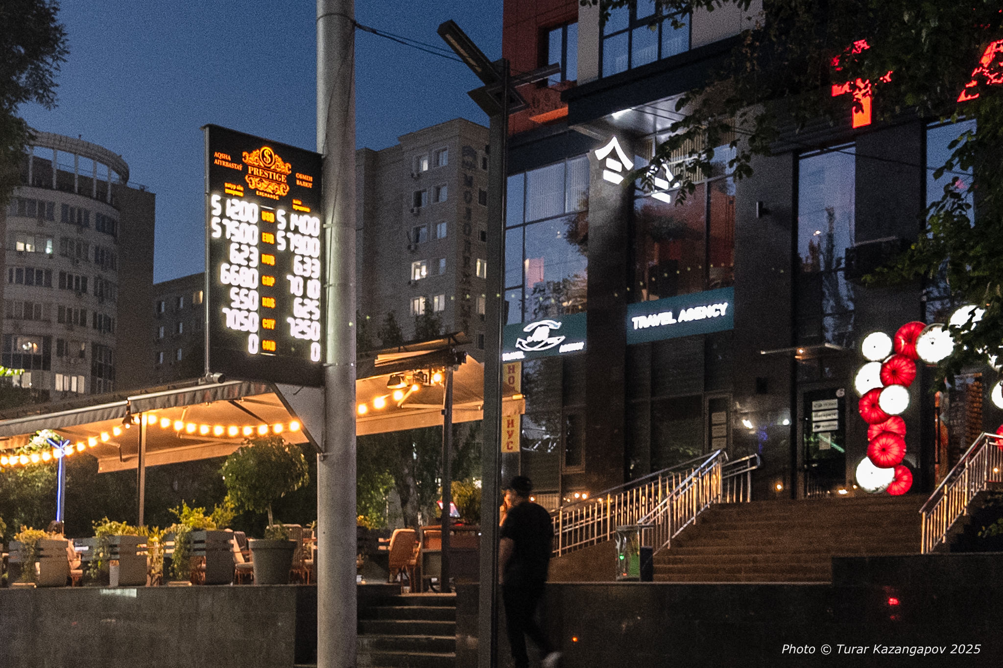В Казахстане убирают уличные табло с курсами валют