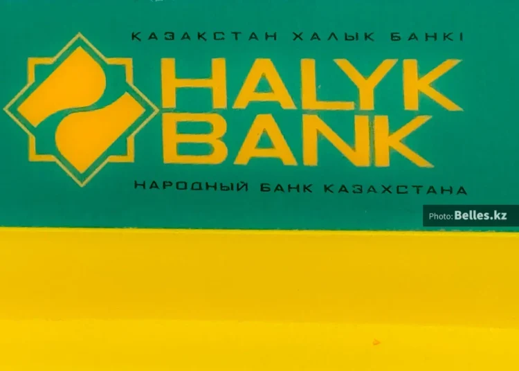 В Казахстане хотят обязать банки уведомлять клиентов о повышении тарифов и размещать онлайн-калькуляторы