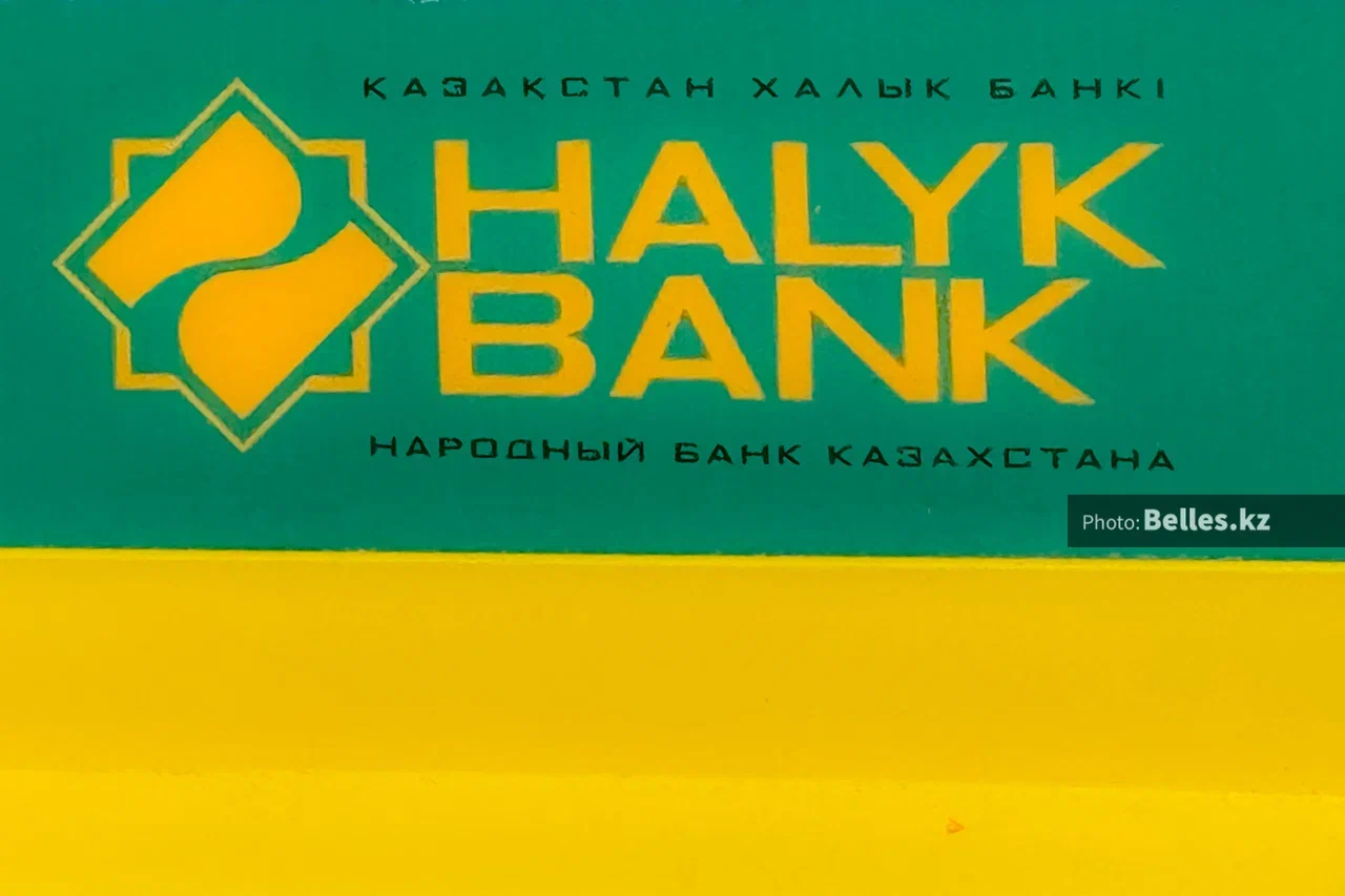 В Казахстане хотят обязать банки уведомлять клиентов о повышении тарифов и размещать онлайн-калькуляторы