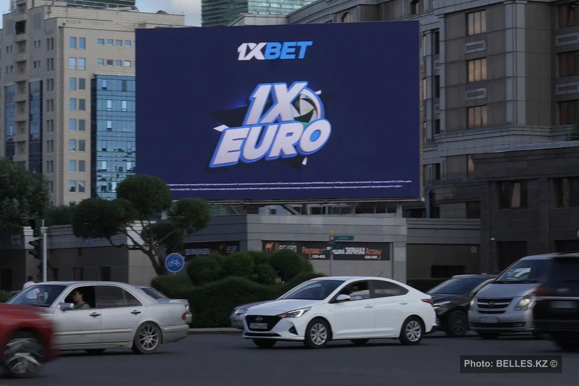 Чиновники в Шымкенте потратили 400 млн тенге на ставки — им грозит увольнение