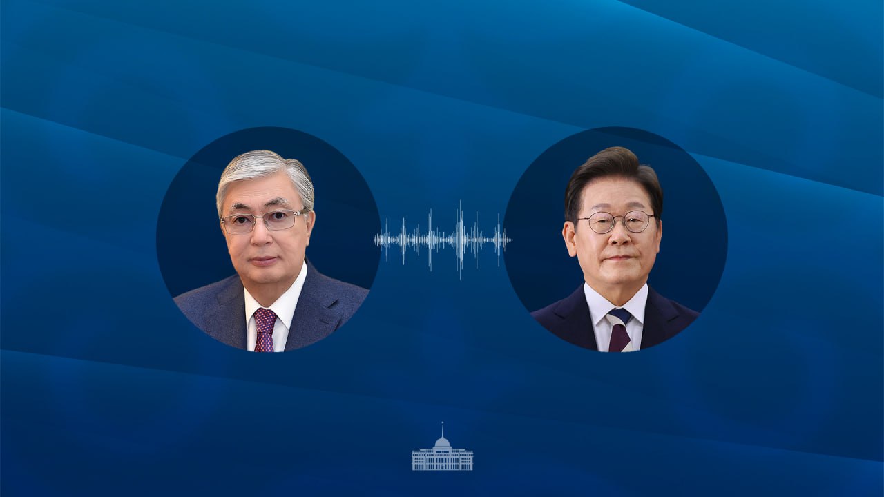 Токаев и президент Южной Кореи обсудили укрепление партнёрства