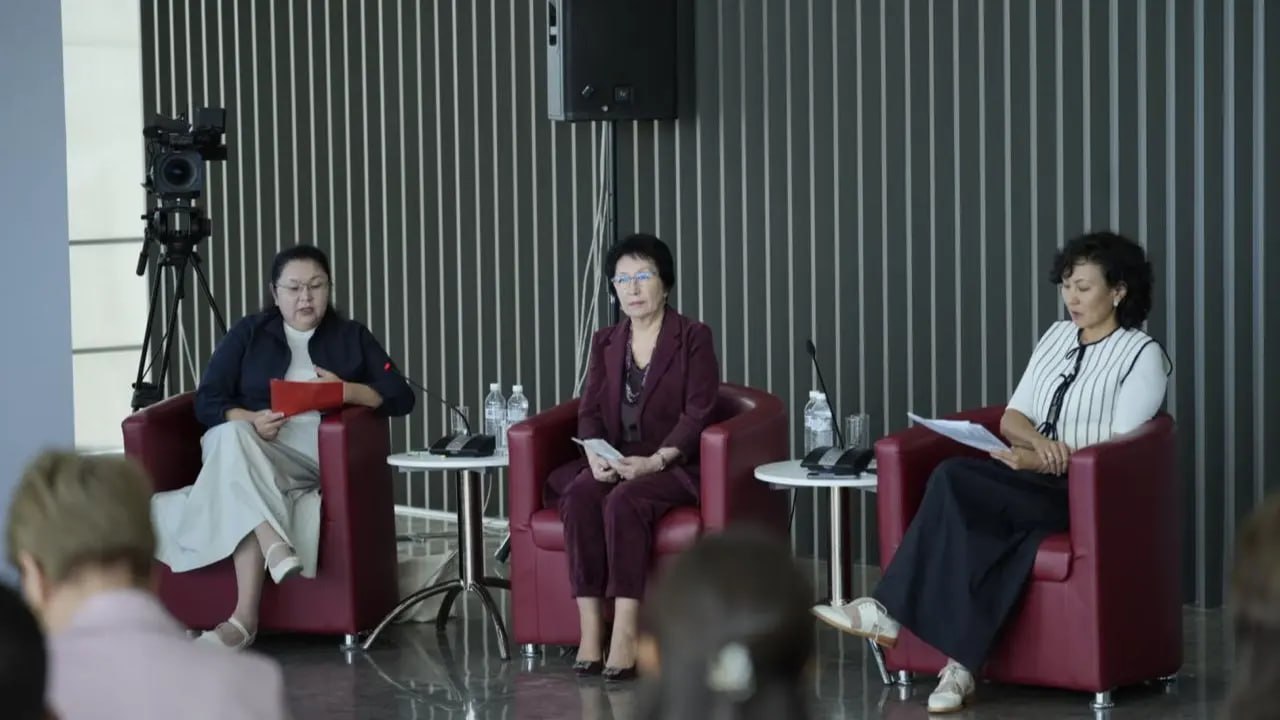 Эксперты о влиянии ЛГБТ-контента на детей: у Казахстана есть более серьёзные проблемы