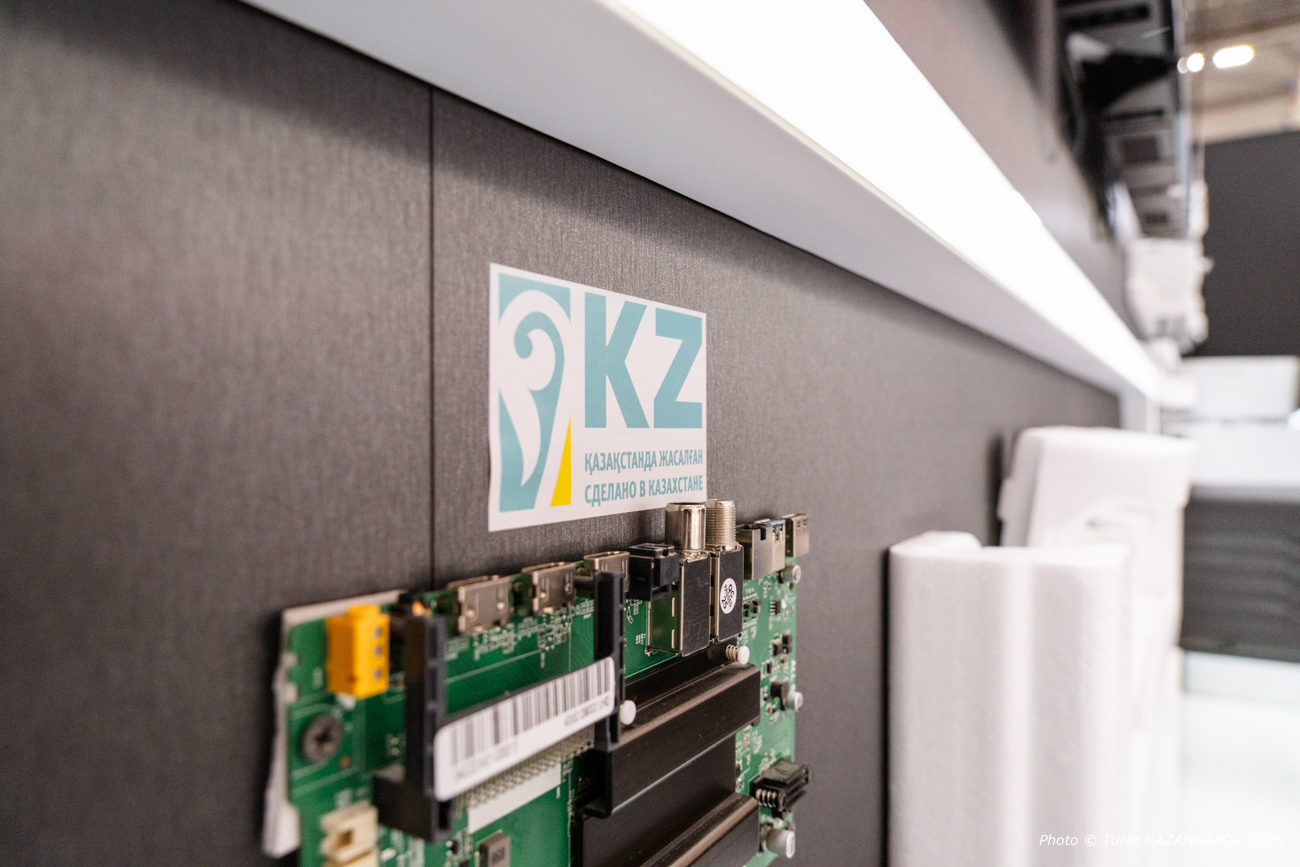 Как индустриальная зона Сарани превратила депрессивный город в точку роста