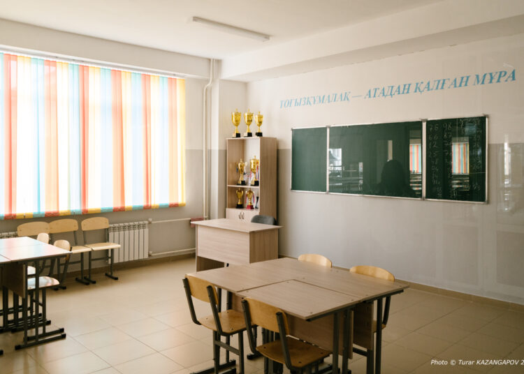 В Казахстане стартовал конкурс "Лучший педагог", победитель которого получит 3,9 млн тенге