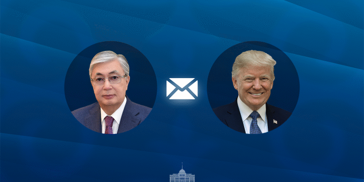 Токаев поздравил Трампа с Днём независимости США и заявил о готовности развивать партнёрство