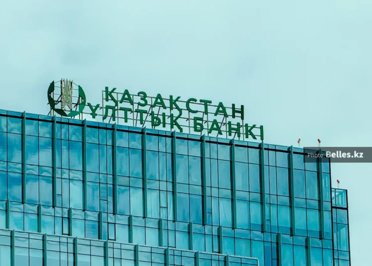 Возврат заблокированных из-за мошенничества денег упростили в Казахстане