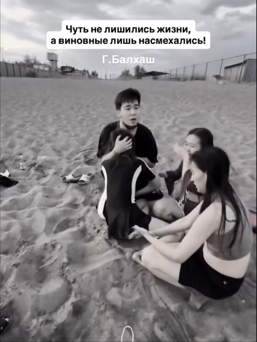 Катание на водном аттракционе в Балхаше закончилось госпитализацией трёх туристок