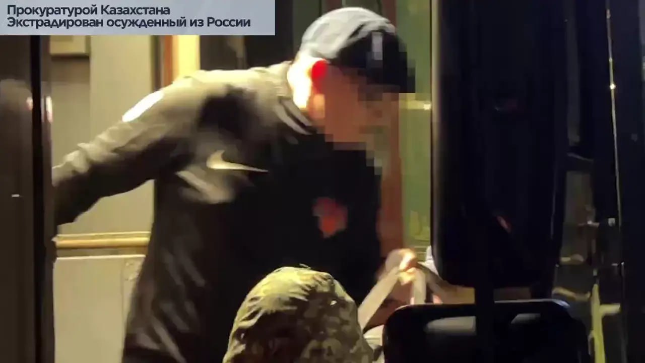 Казахстанца, разыскиваемого более шести лет, экстрадировали из России