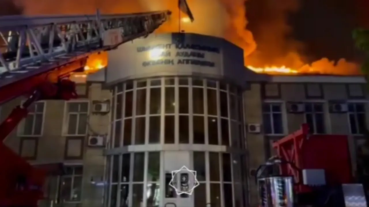 Пожар в здании акимата Абайского района Шымкента ликвидирован