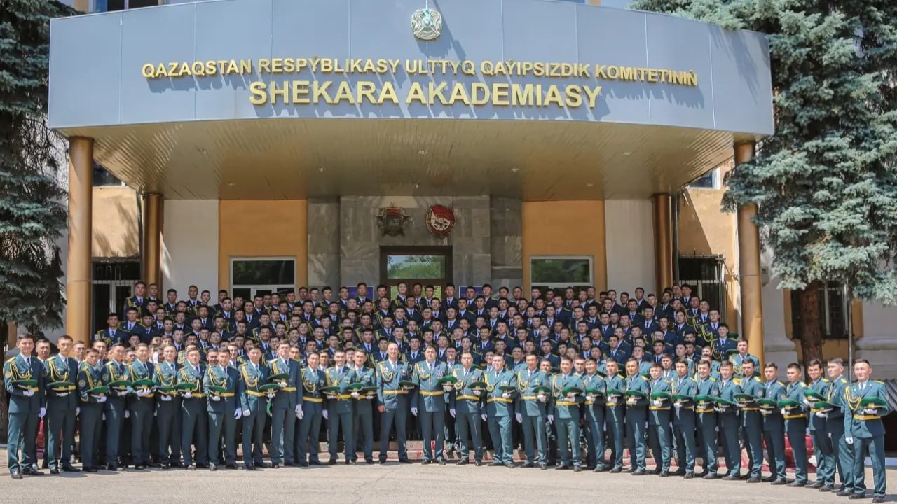 Пограничная академия КНБ расширила список абитуриентов с преимуществом при поступлении