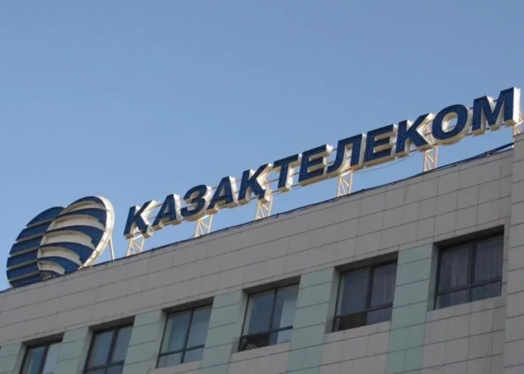 Против «Казахтелекома» начато расследование