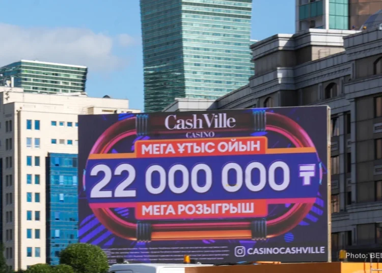 Блогеров в Казахстане проверяют за рекламу азартных игр