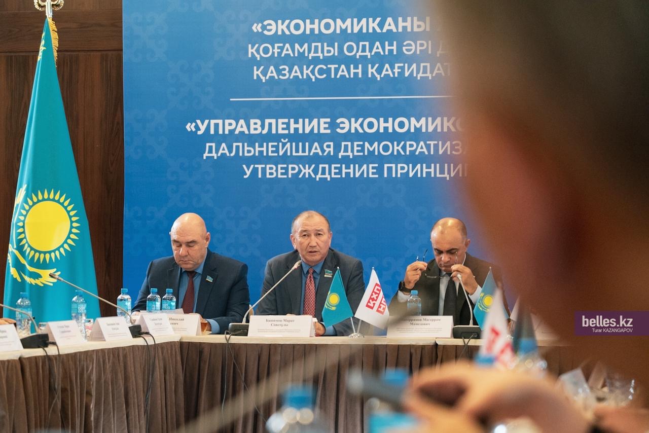 ИИ, реформы и справедливость: депутаты подумали, как реализовать послание президента
