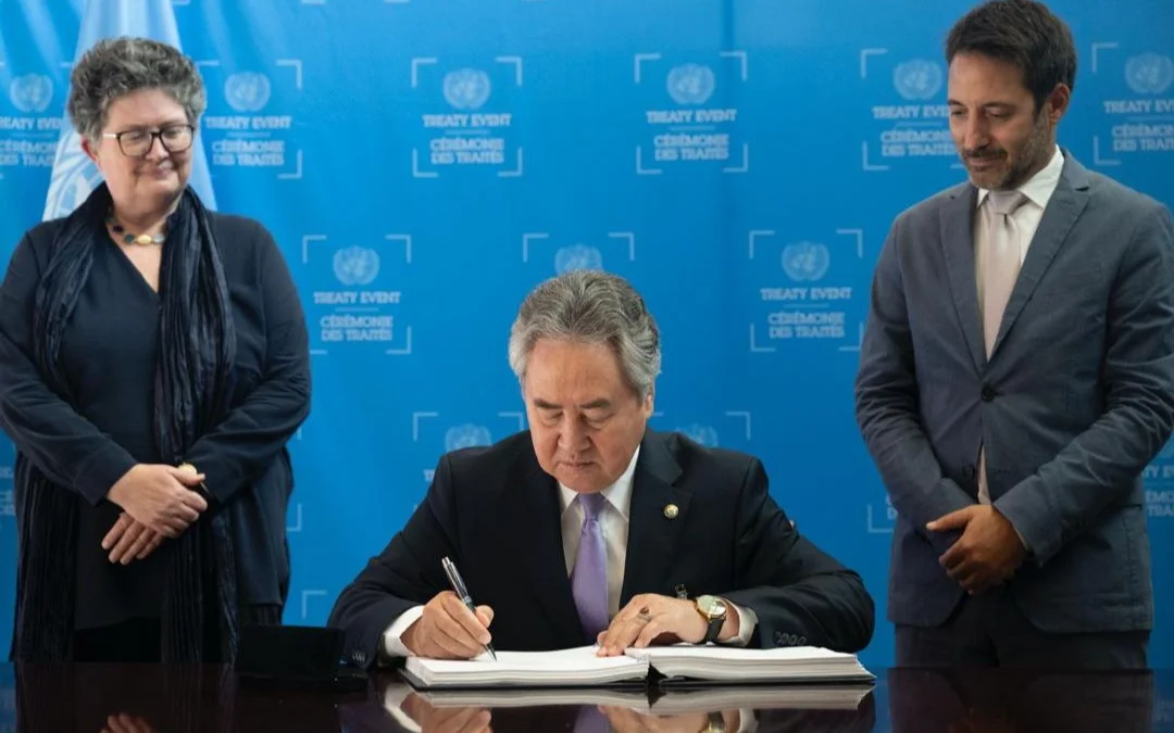 Кыргызстан подписал Договор о запрещении ядерного оружия