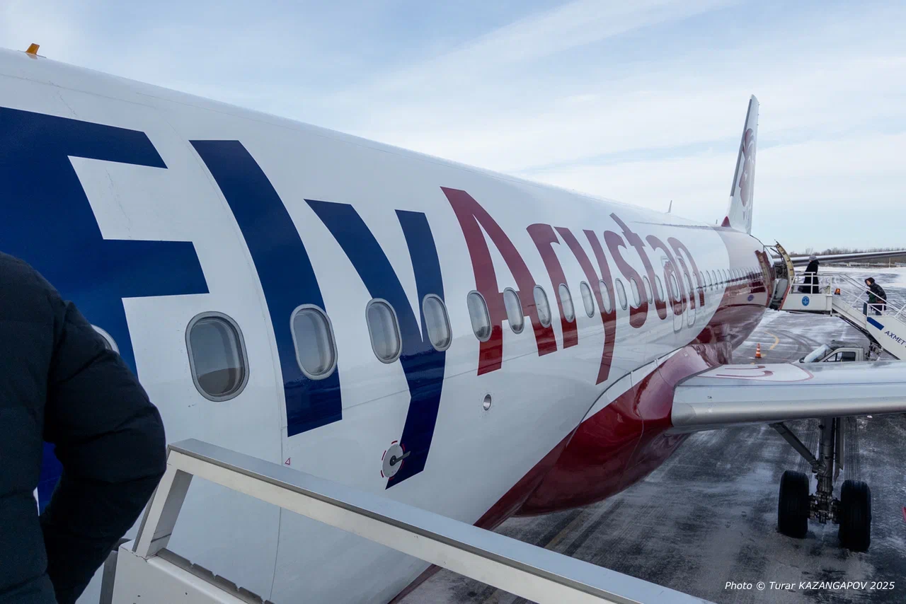 FlyArystan разрешила бесплатно провозить покупки duty free после жалоб пассажиров