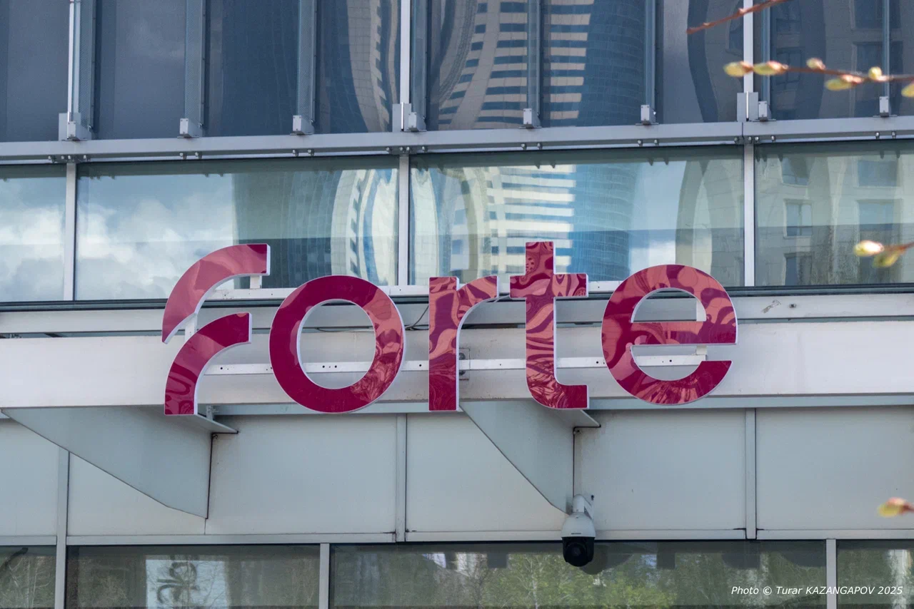 ForteBank получил согласие регулятора на покупку Home Credit Bank