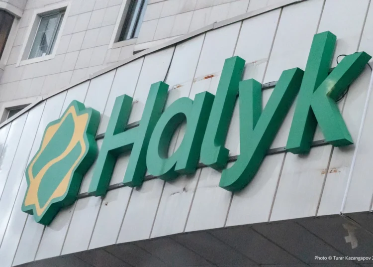 Глава Halyk признана лучшим CEO 2025 года