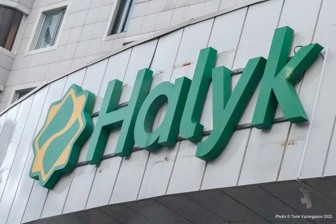 Глава Halyk признана лучшим CEO 2025 года