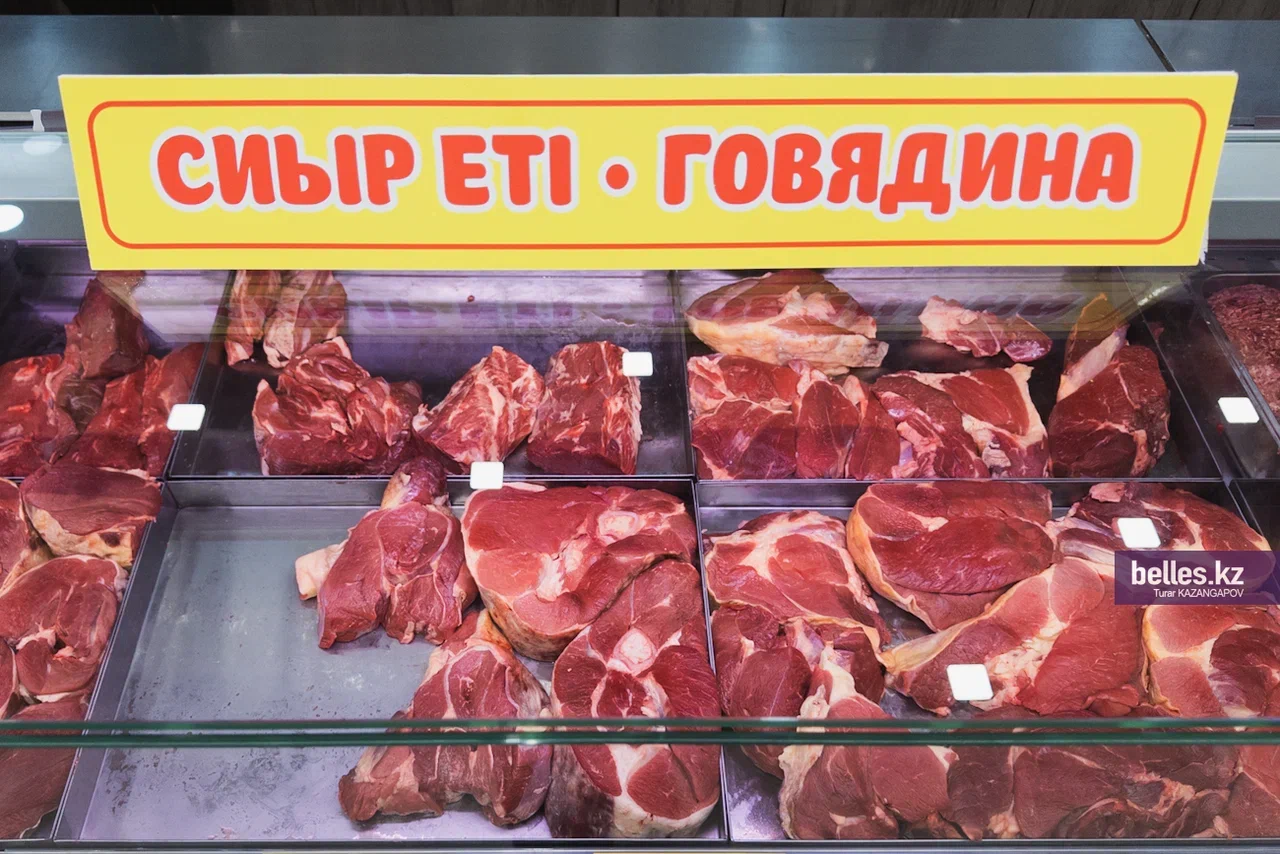 Цены на говядину в Казахстане остаются одними из самых низких в регионе