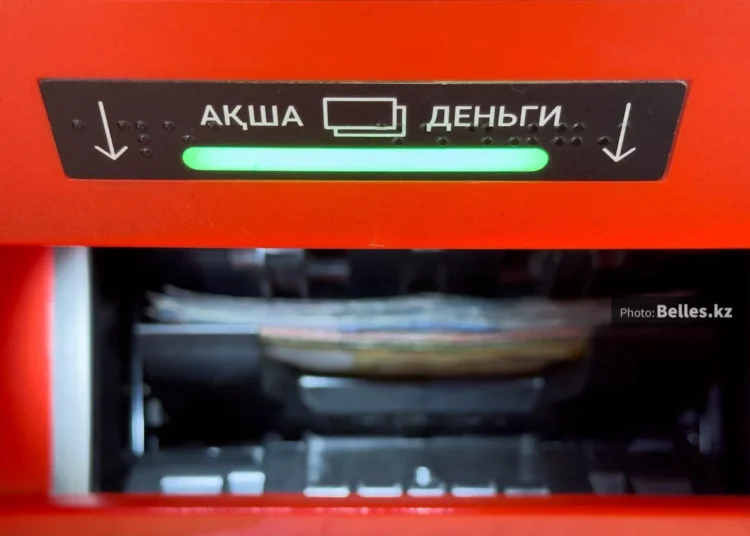Более 3 млн казахстанцев добровольно закрыли доступ к кредитам