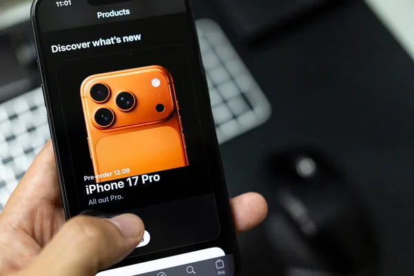 Самый дешевый iPhone 17 в Казахстане оценили в 625 тысяч тенге