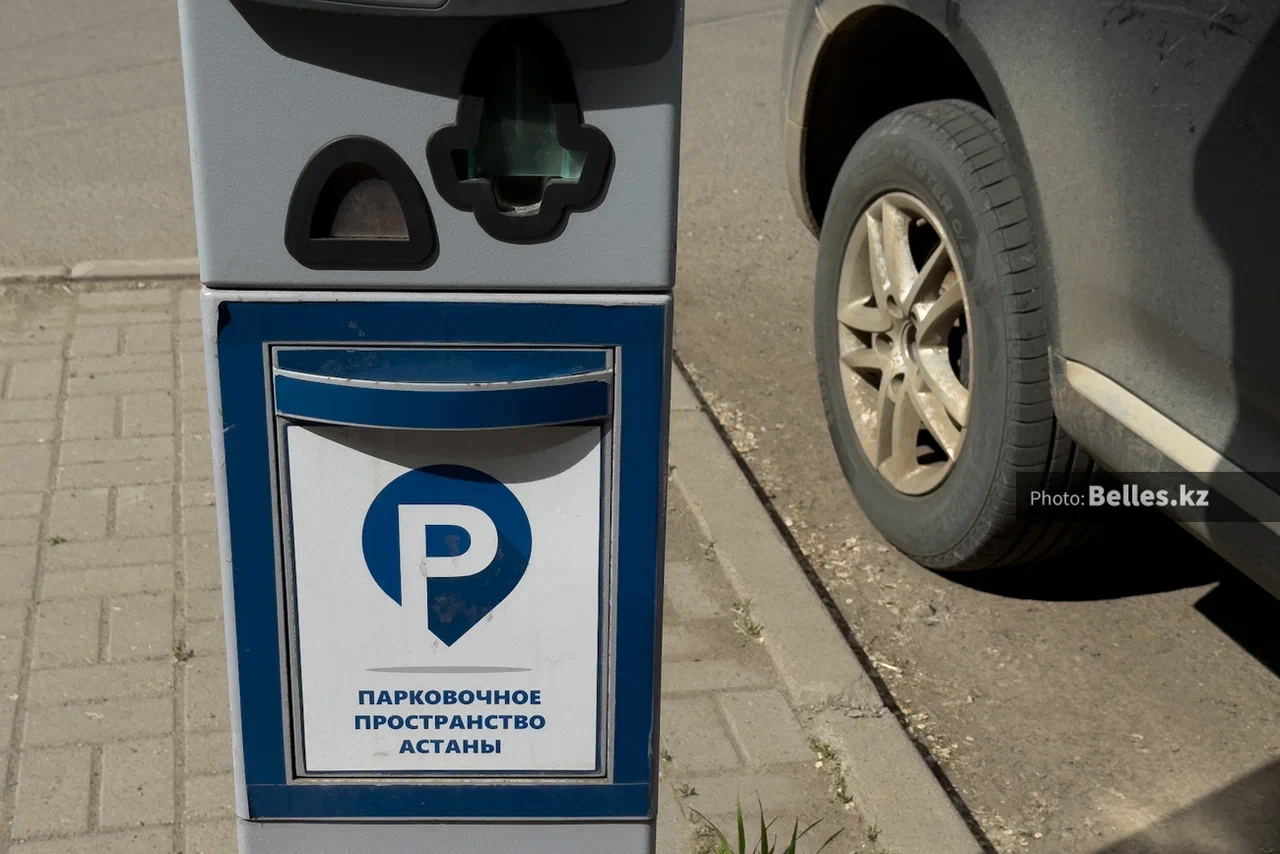 В Астане переход платных парковок в коммунальную собственность задерживается из-за суда