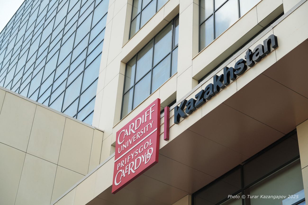 Cardiff University теперь в Казахстане: учеба как в Британии, но дома