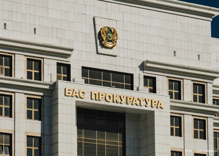 Новых прокуроров назначили в регионах Казахстана